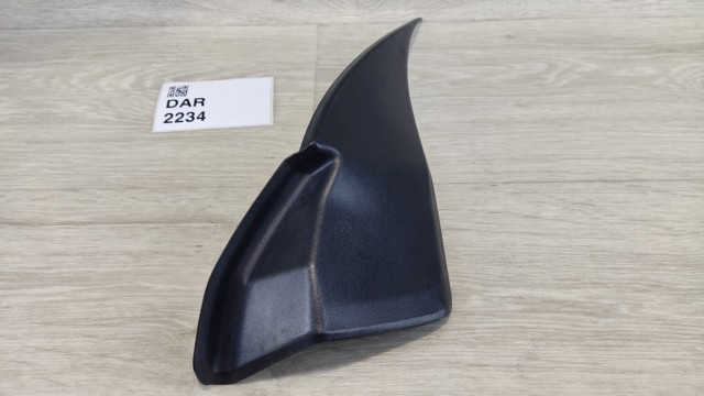 VAG 8E0858706 в наличии Львов