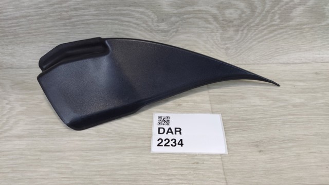 8E0858706 VAG купить в Одесса