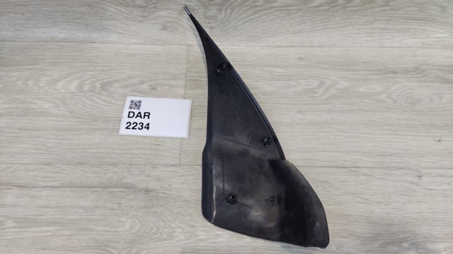 VAG 8E0858706 в наличии Харьков