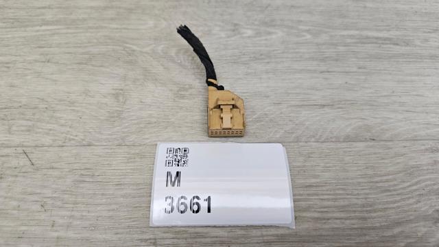 8E0972416A VAG купить в Каменское