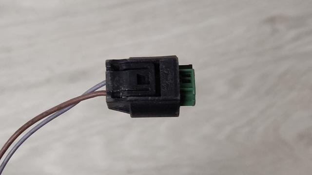 VAG 8E0973202 в наличии Каменское