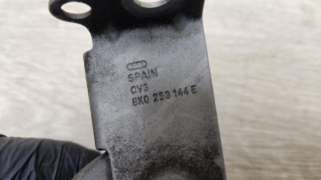 VAG 8K0253144E в наличии Днепр