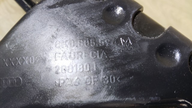 VAG 8K0805594M в наличии Одесса