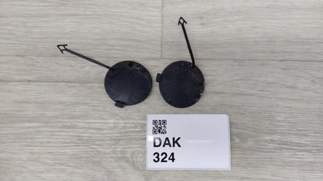 8K0807241C Заглушка бампера буксировочного крюка задняя купить Украина