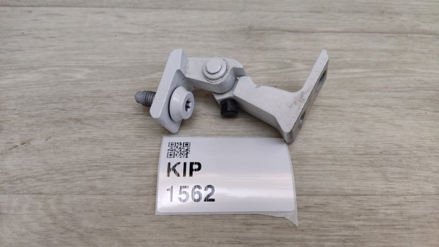 8K0831401E Петля двери задней левой купить Киев