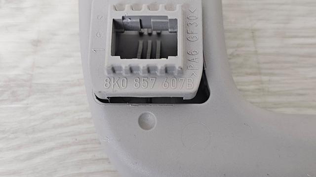 8K0857607B Ручка крыши салона купить Запорожье