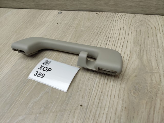 VAG 8K0857607C Ручка крыши салона в наличии Черновцы