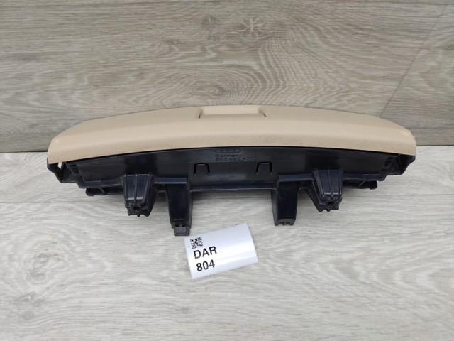 VAG 8K0882601C в наличии Украина