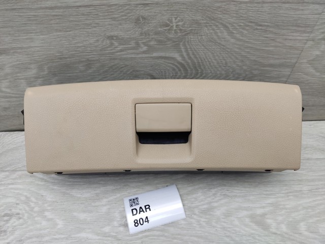 VAG 8K0882601C в наличии Житомир