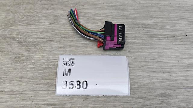 8K0972483 VAG купить в Черновцы