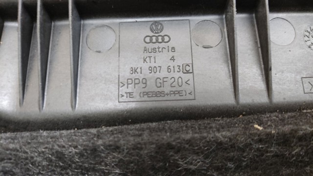 VAG 8K1907613C в наличии Винница