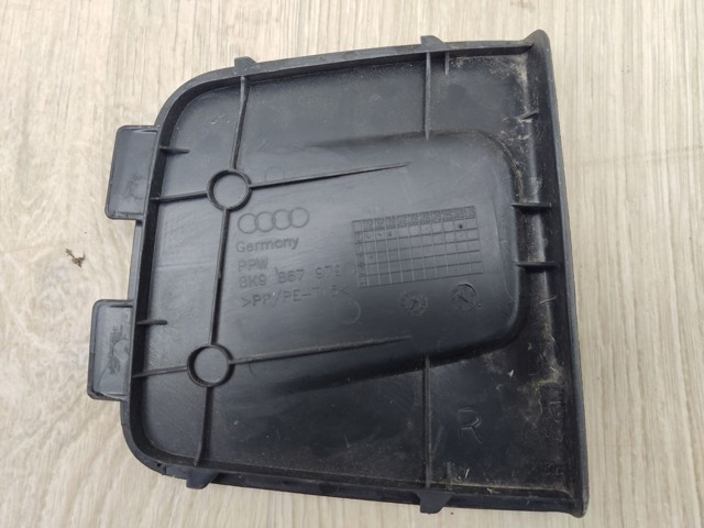 VAG 8K9867979 в наличии Полтава