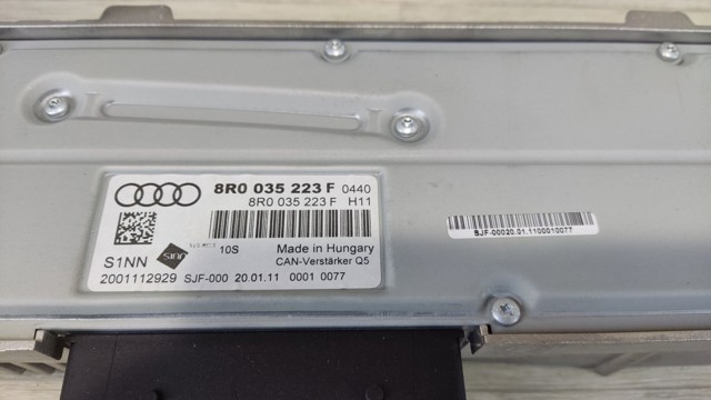 VAG 8R0035223F в наличии Каменское