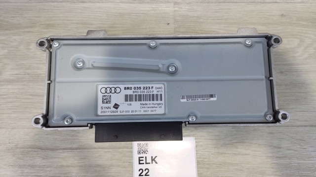 VAG 8R0035223F в наличии Сумы
