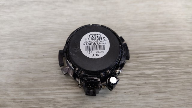 VAG 8R0035399C в наличии Ровно