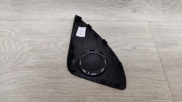 VAG 8R0035424A4PK в наличии Житомир
