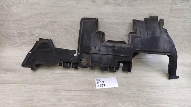 8R0121283P VAG Левый дефлектор радиатора купить в Сумы