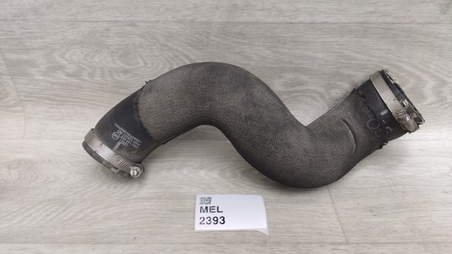 Патрубок дроссельной заслонки 8R0145993 VAG
