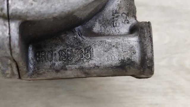 VAG 8R0199381C Левая подушка двигателя в наличии Черновцы