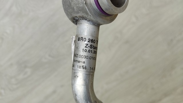 8R0260707K Шланг кондиционера, от испарителя к компрессору купить Ровно