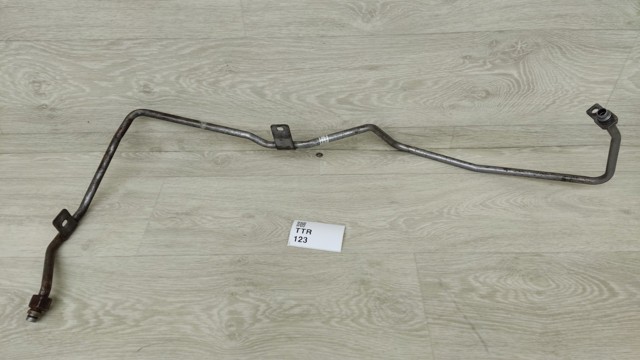 8R0317818AK купить Сумы