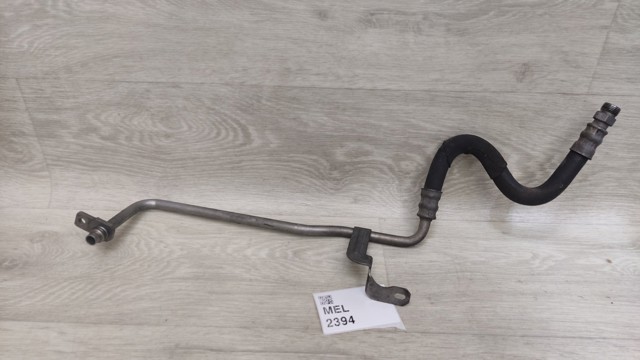VAG 8R0317826P Трубка (шланг) охлаждения АКПП, подача в наличии Днепр