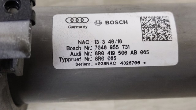 VAG 8R0419506AB Рулевая колонка в наличии Тернополь