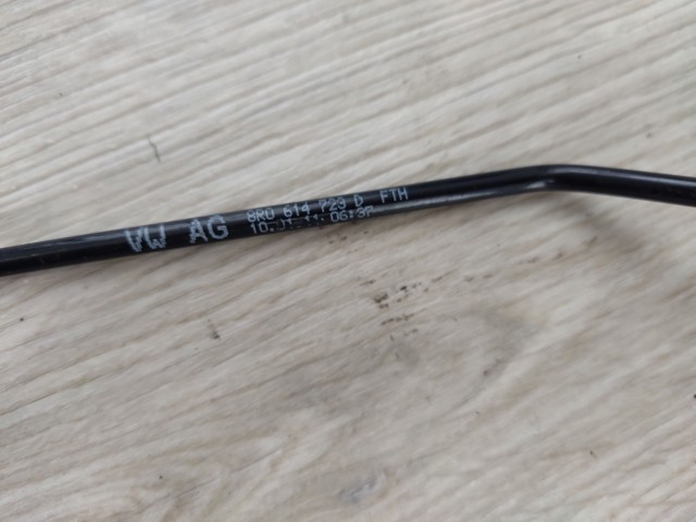 8R0614723D VAG купить в Ирпень