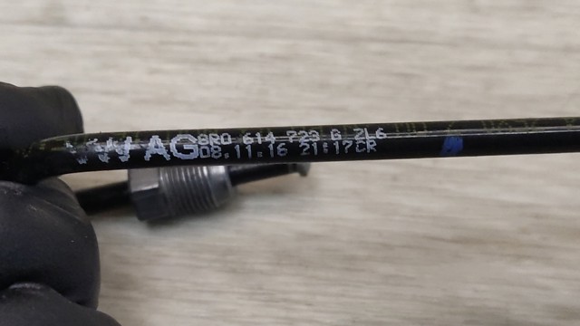 VAG 8R0614723G в наличии Запорожье