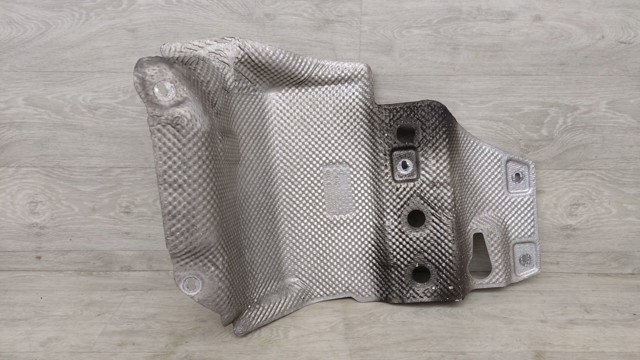 VAG 8R0804171B Защита выхлопной системы в наличии Ровно