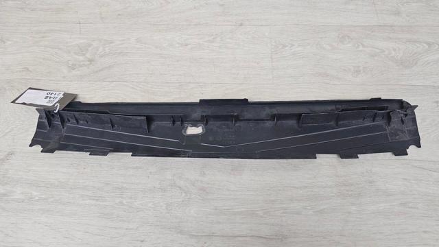 8R0807217B Воздуховод (дефлектор) радиатора нижний купить Павлоград