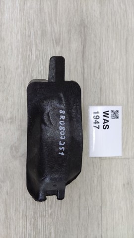 Наполнитель заднего бампера 8R0807251 VAG