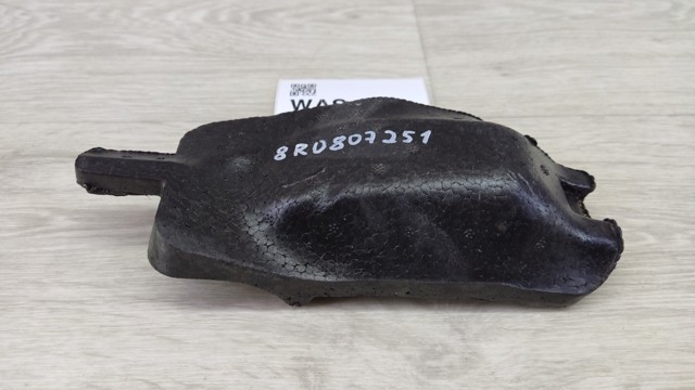8R0807251 VAG Абсорбер (наполнитель) бампера заднего купить в Каменское