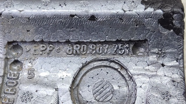 8R0807251 VAG Абсорбер (наполнитель) бампера заднего купить в Кривой Рог