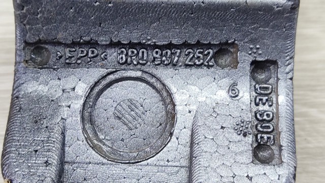 8R0807252 Абсорбер (наполнитель) бампера заднего купить Николаев