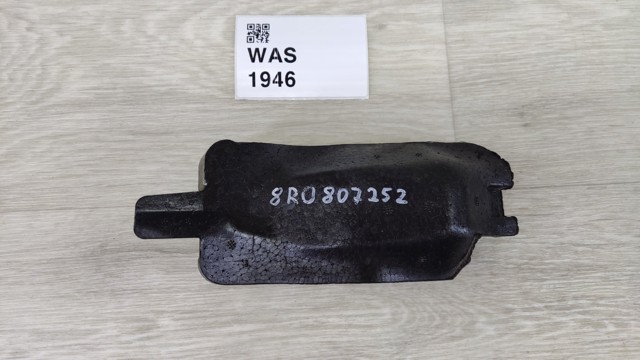 VAG 8R0807252 Абсорбер (наполнитель) бампера заднего в наличии Житомир