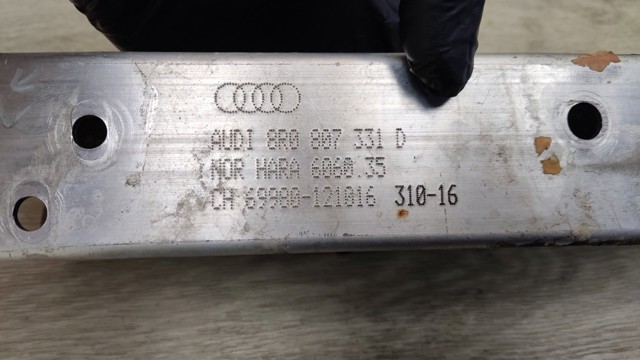 Кронштейн усилителя заднего бампера 8R0807331D VAG