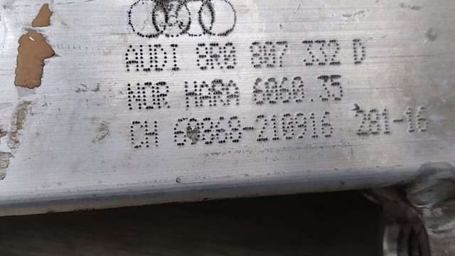 Кронштейн усилителя заднего бампера 8R0807332D VAG