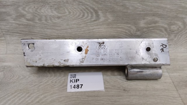 8R0807332D VAG Кронштейн усилителя заднего бампера купить в Николаев