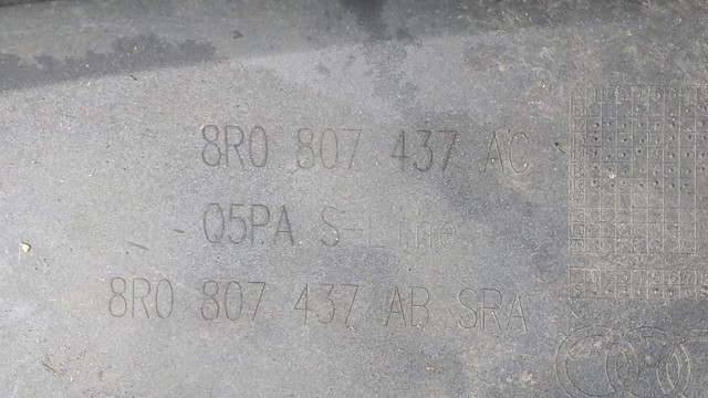 8R0807437AC VAG купить в Винница