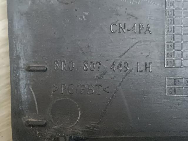 8R0807449 VAG Заглушка буксировочного крюка купить в Хмельницкий
