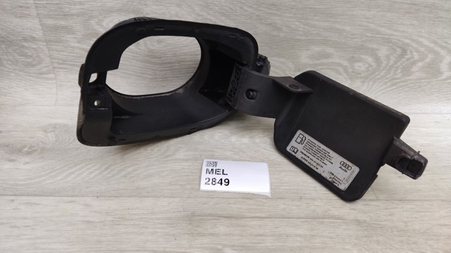 Заливная горловина топливного бака 8R0809999B VAG