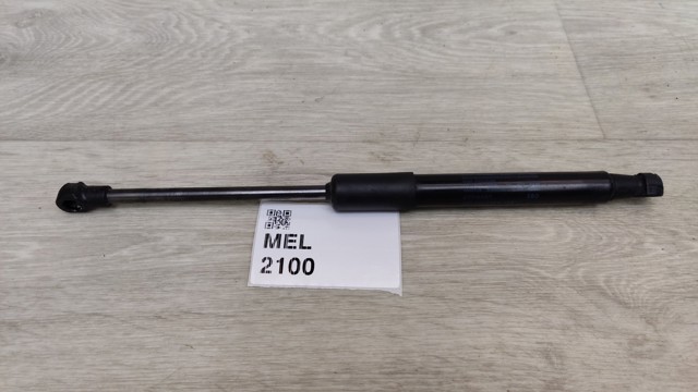 Упор капота 8R0823359A VAG