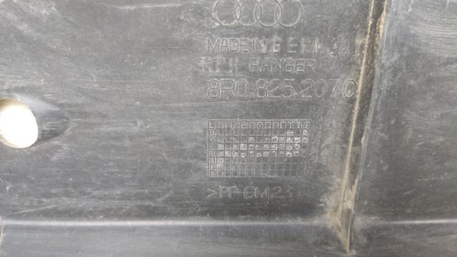 VAG 8R0825207C Защита днища левая в наличии Днепр