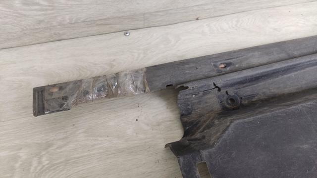 8R0825207C VAG Защита днища левая купить в Черновцы