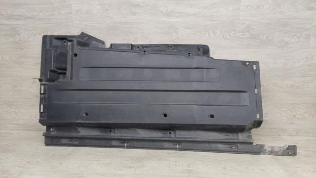 Защита днища, левая 8R0825207C VAG