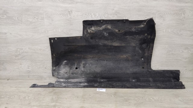 8R0825208E VAG Защита днища правая купить в Тернополь