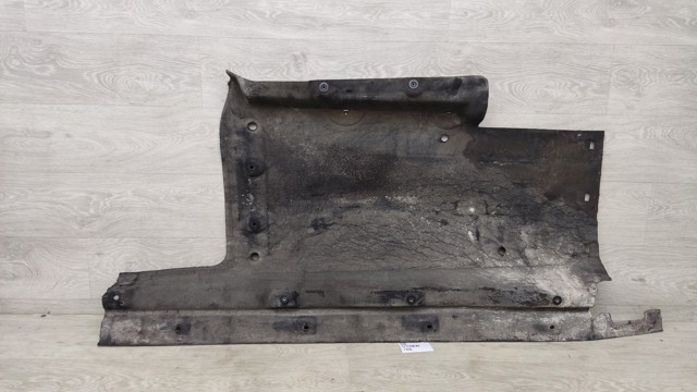 VAG 8R0825208E Защита днища правая в наличии Кривой Рог