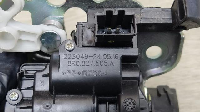 8R0827505A VAG Замок багажника купить в Черкассы