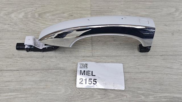 Ручка двери правой, наружная, перед/зад 8R0837208GRU VAG